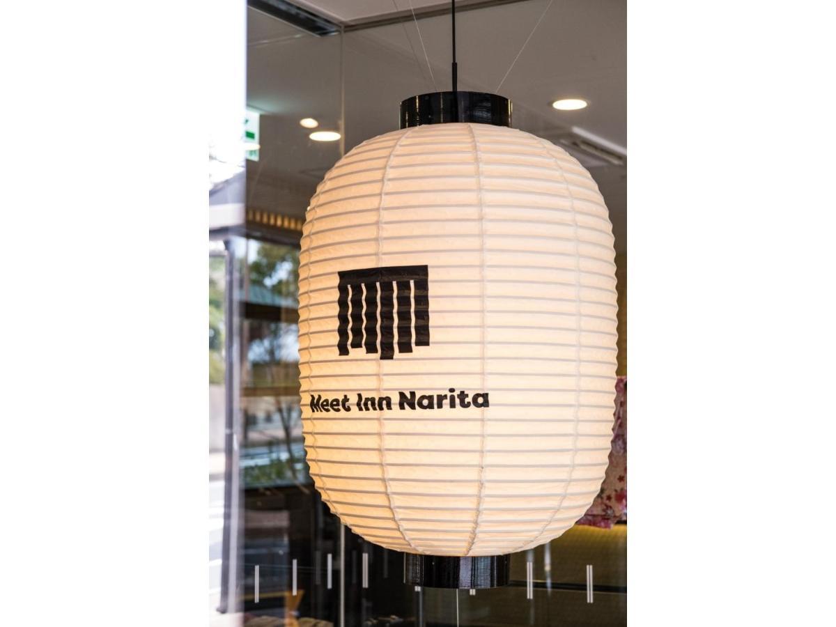 Meet Inn Narita - Vacation Stay 43761V Exteriör bild