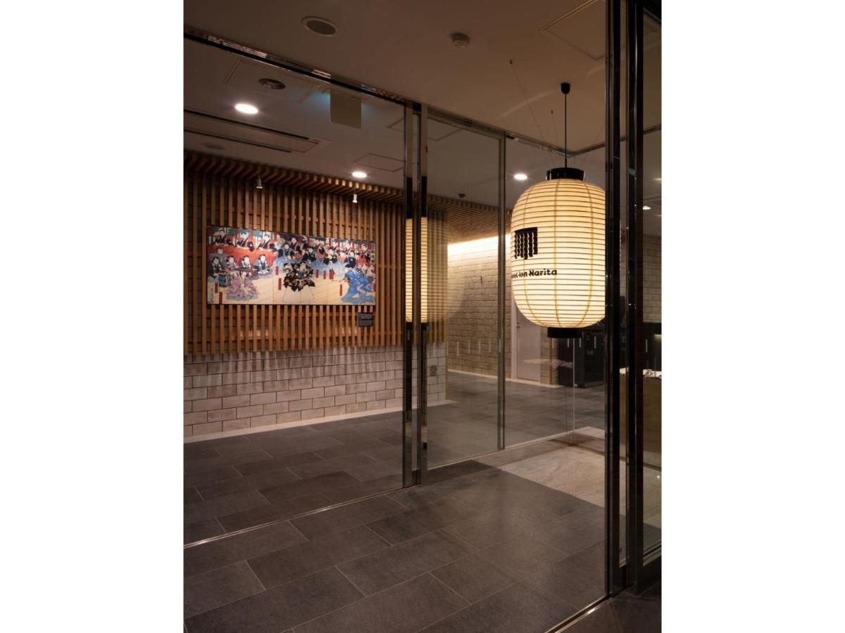 Meet Inn Narita - Vacation Stay 43761V Exteriör bild